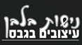 B144 Logo - Link to main page
